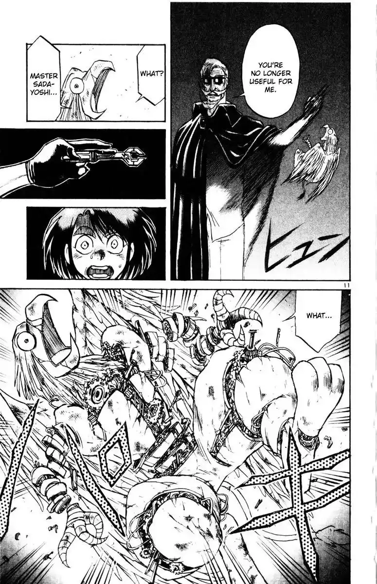 Karakuri Circus Chapter 270 12